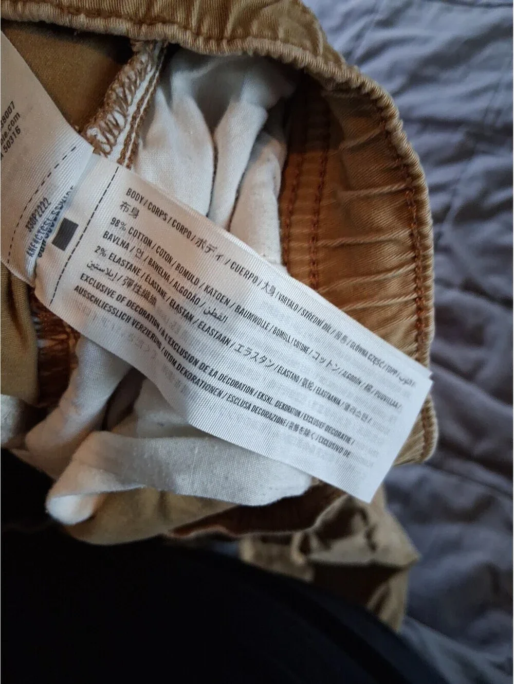 Hollister Stacked Skinny Joggers Men's XL Khaki Tan Drawstring E2